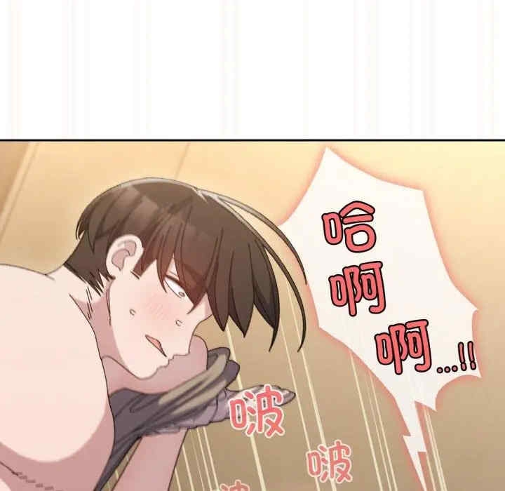 第52张