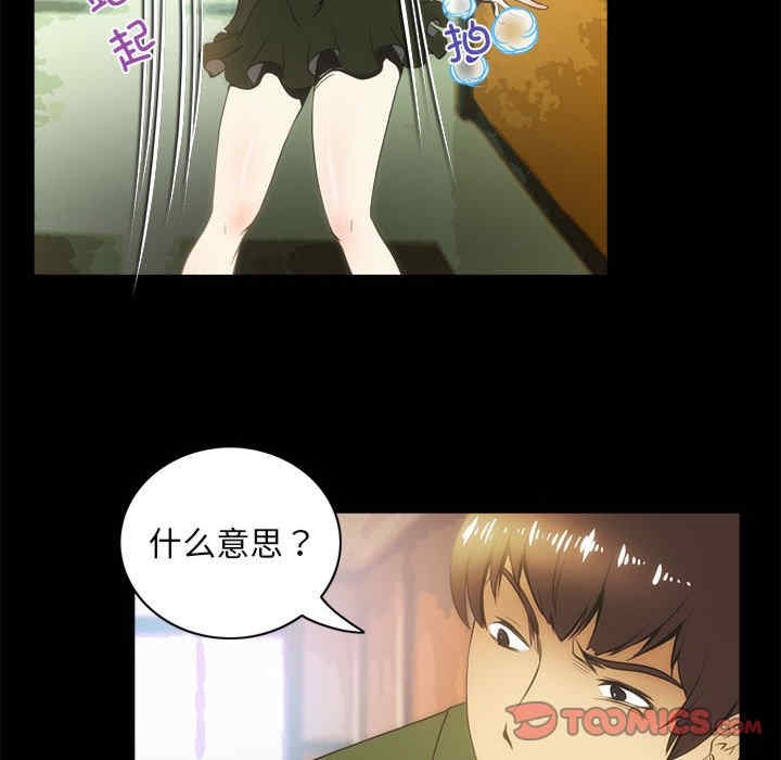 第58张