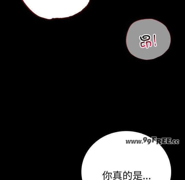 第144张