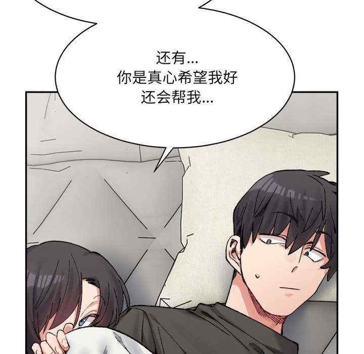 第52张
