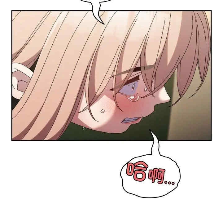 第61张