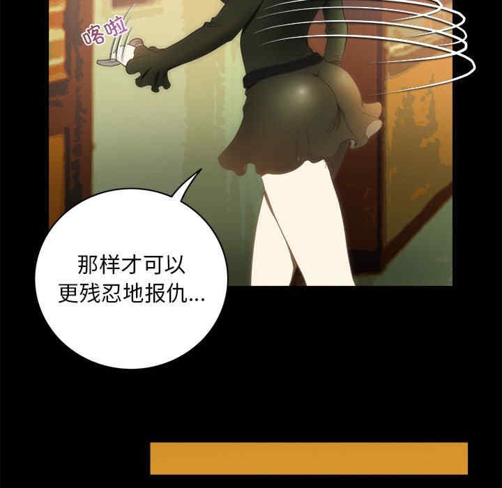 第60张