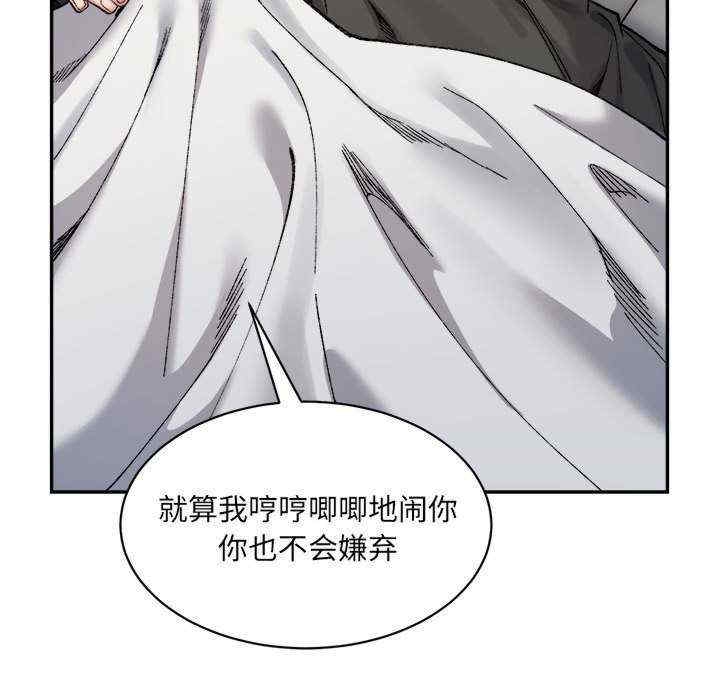 第54张