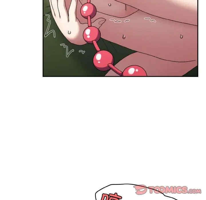 第68张