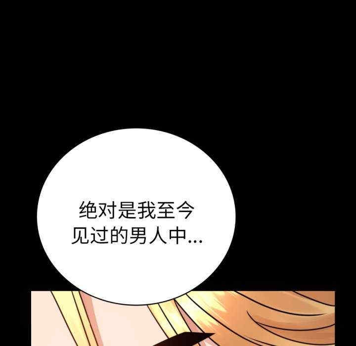 第151张
