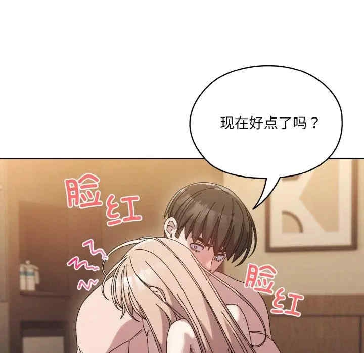 第78张