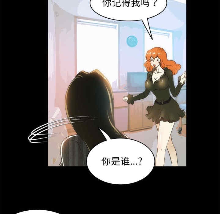 第62张