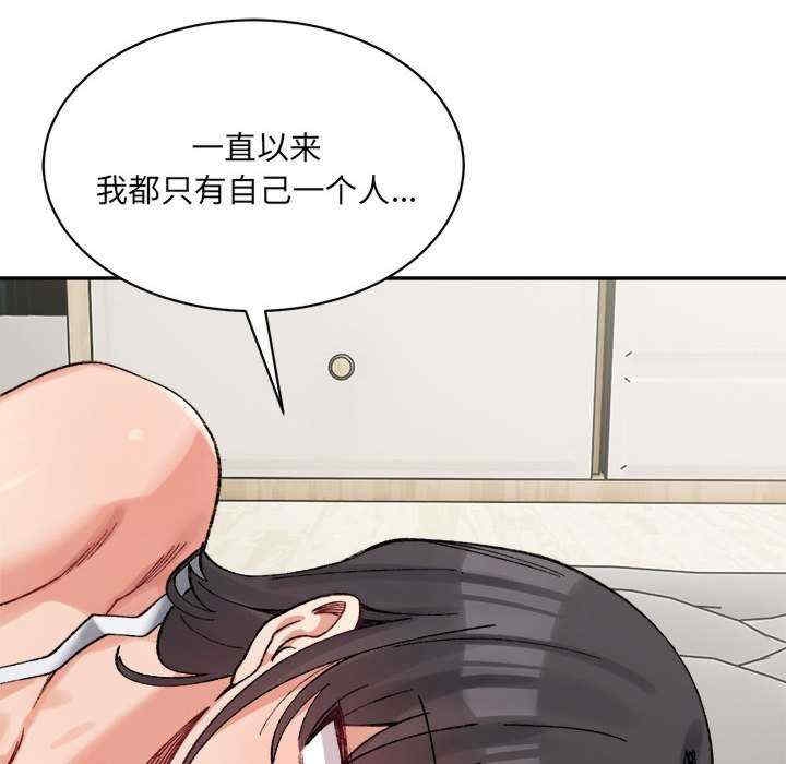 第59张