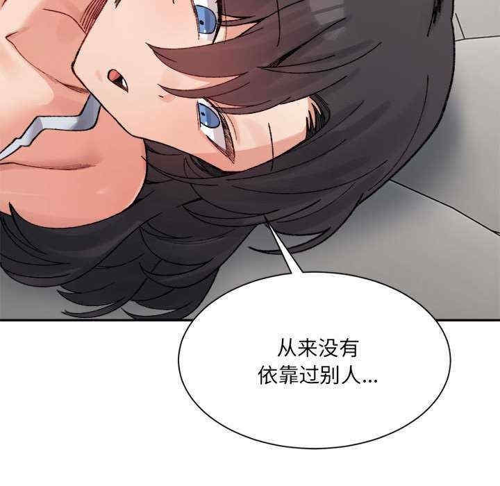第60张