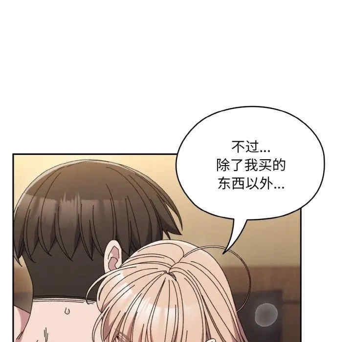 第84张