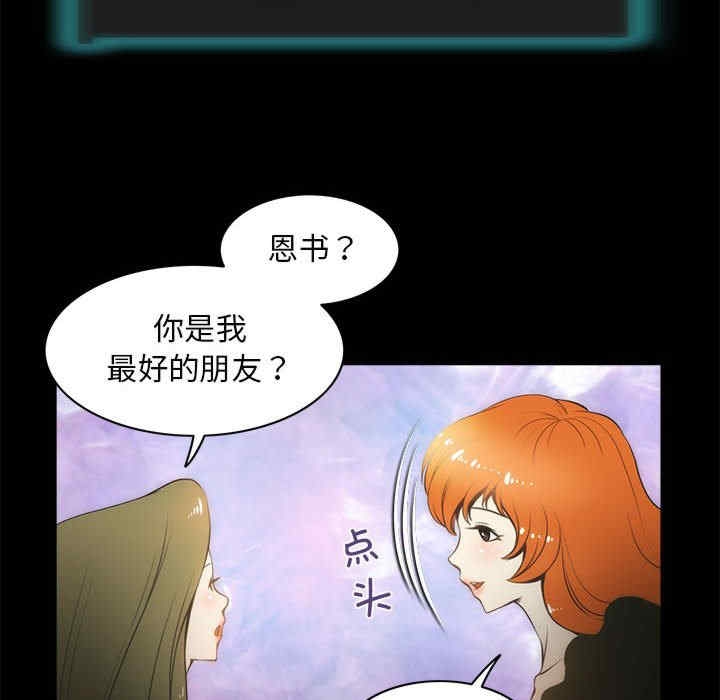 第64张