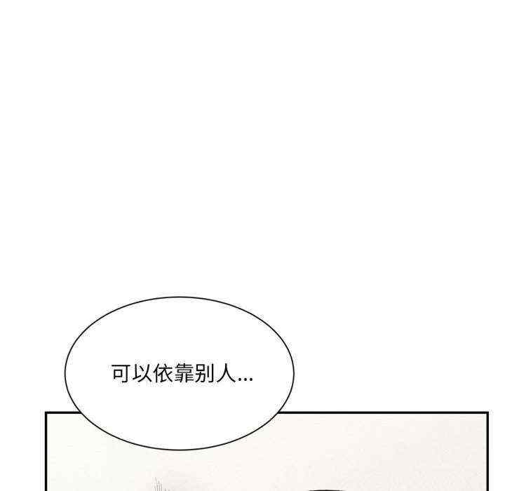 第63张