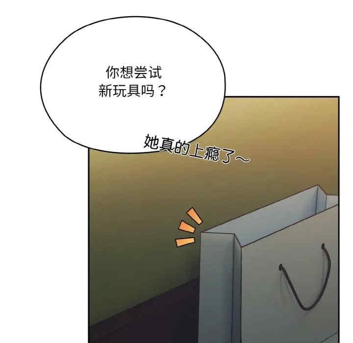 第89张