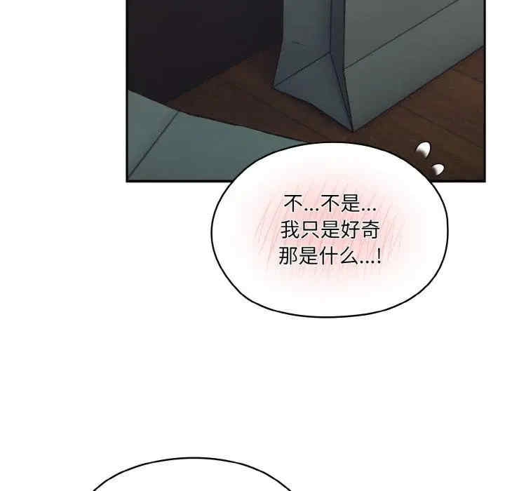 第91张