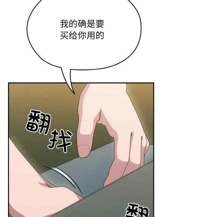 第96张