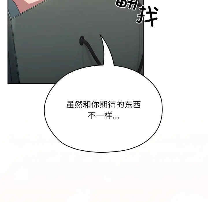 第99张