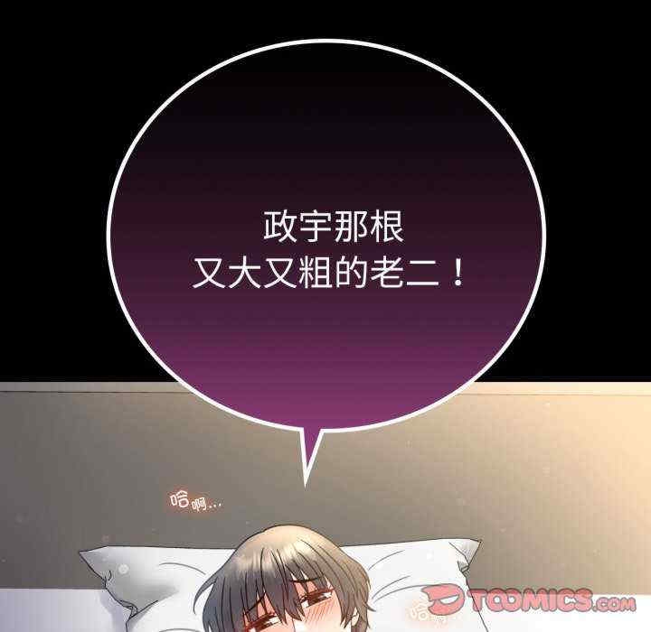 第160张