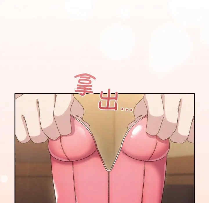 第102张