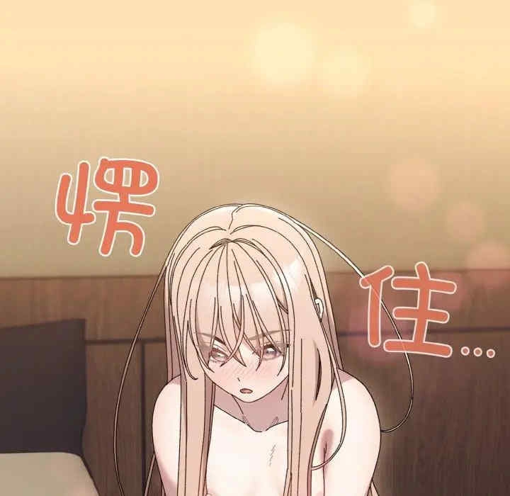 第108张