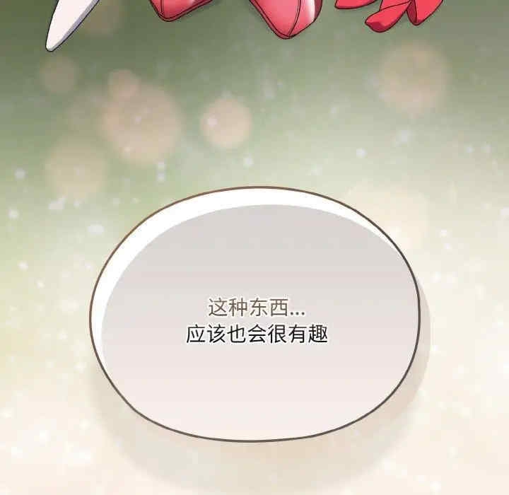 第113张