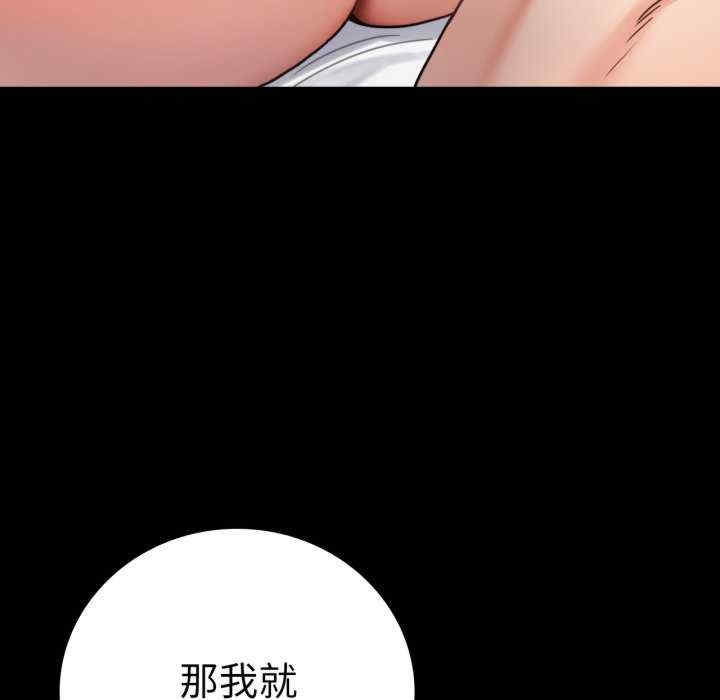 第168张