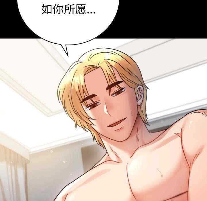 第170张