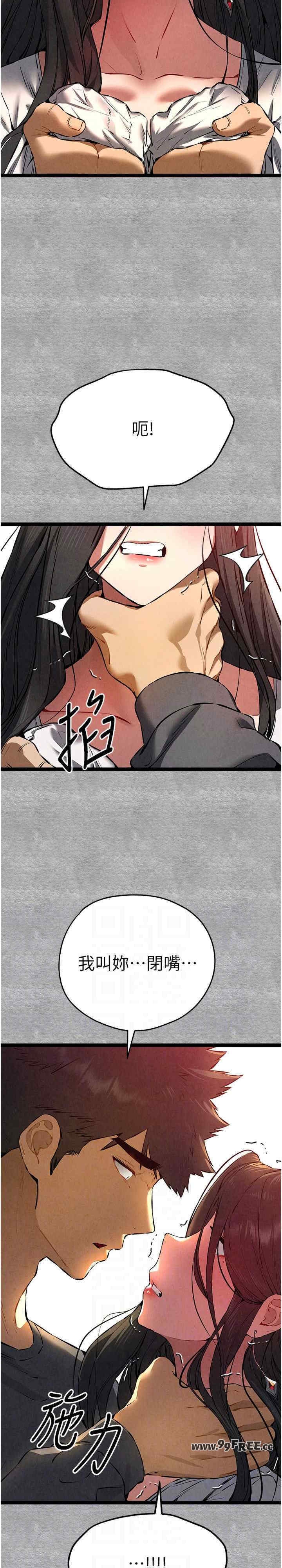 第22张