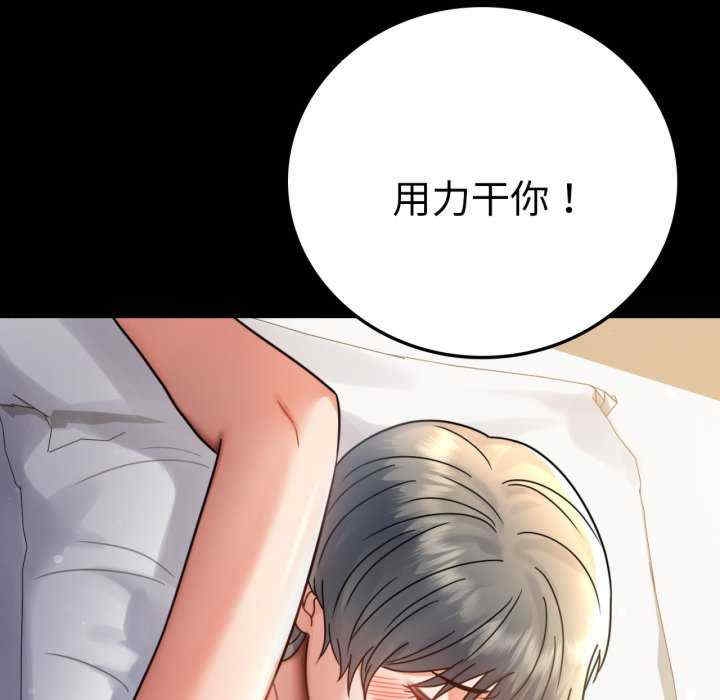 第5张