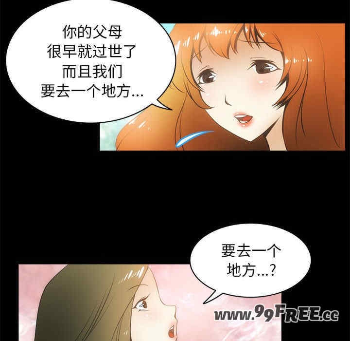 第66张