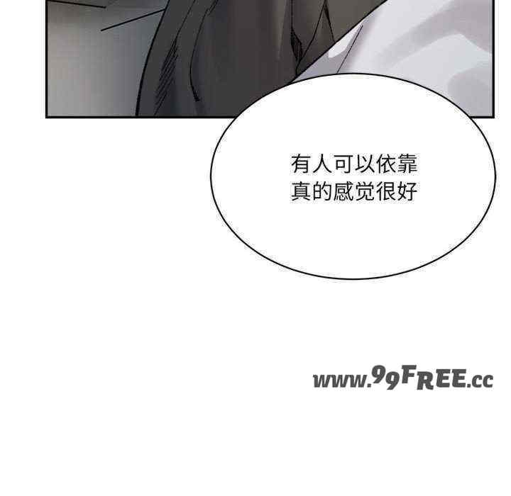 第67张