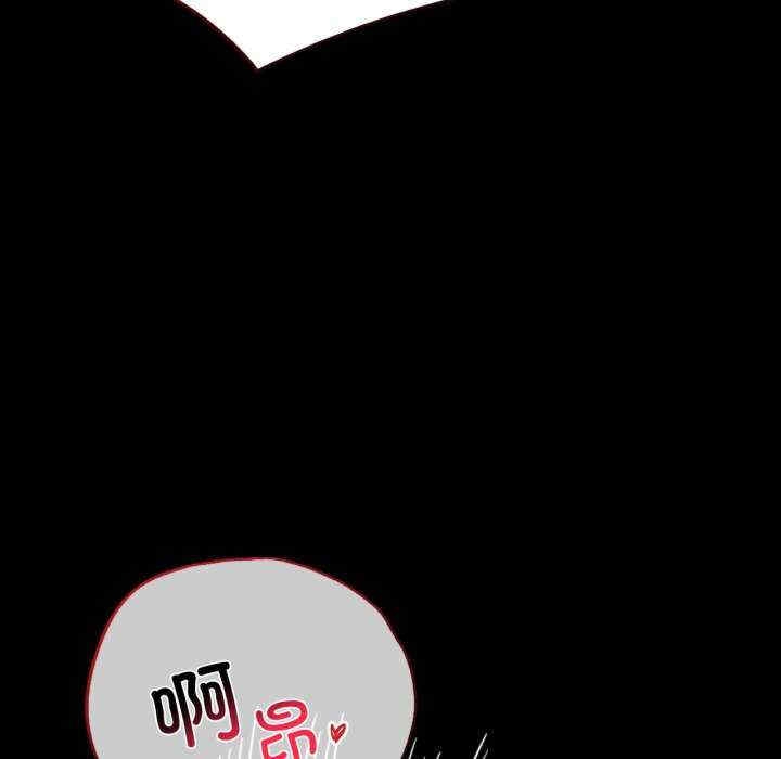 第14张