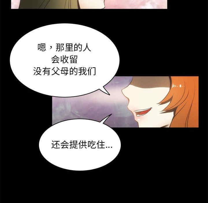 第67张