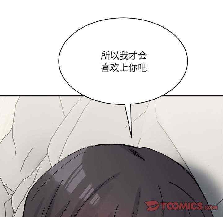 第69张