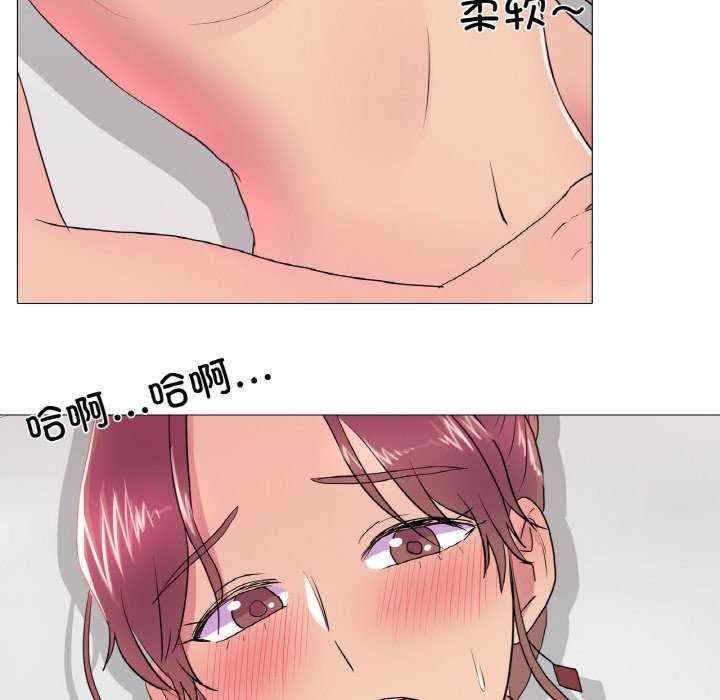 第90张