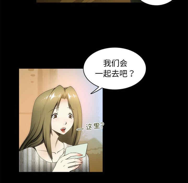 第69张