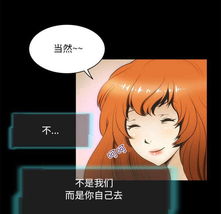 第70张