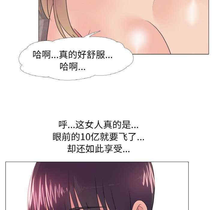 第95张