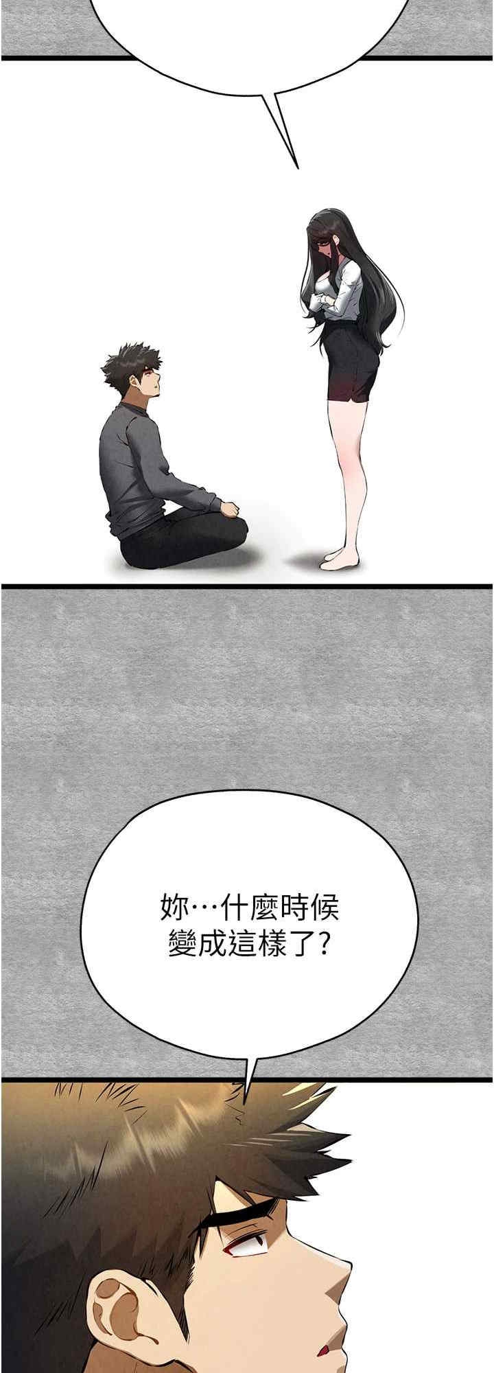 第32张