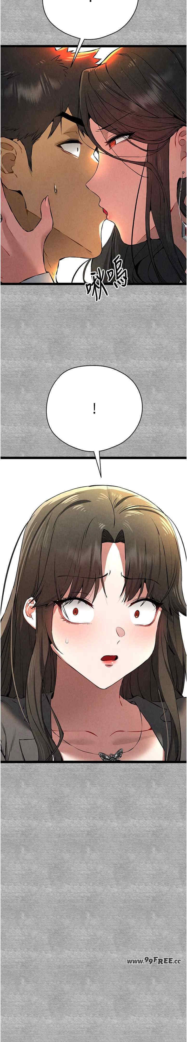 第35张