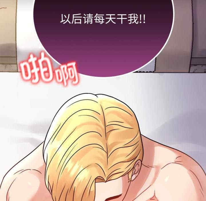 第46张