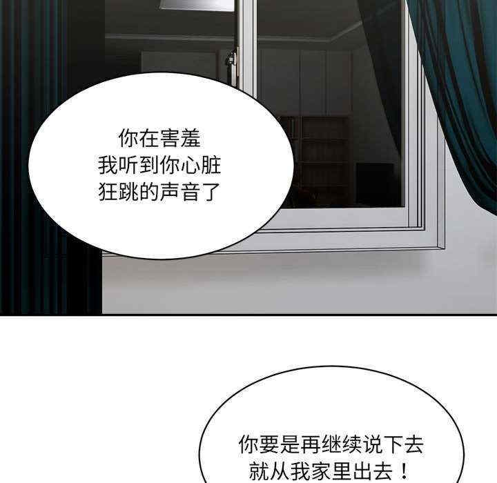 第92张