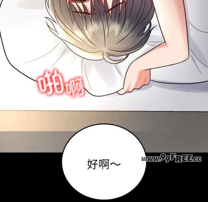 第53张