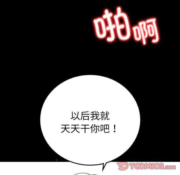 第54张
