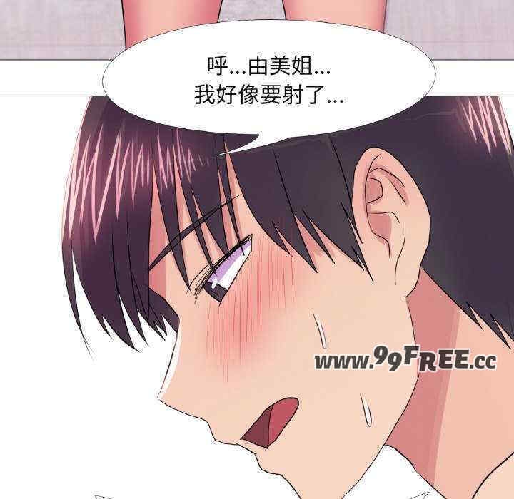 第104张