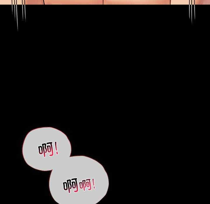 第63张