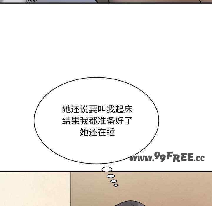 第106张