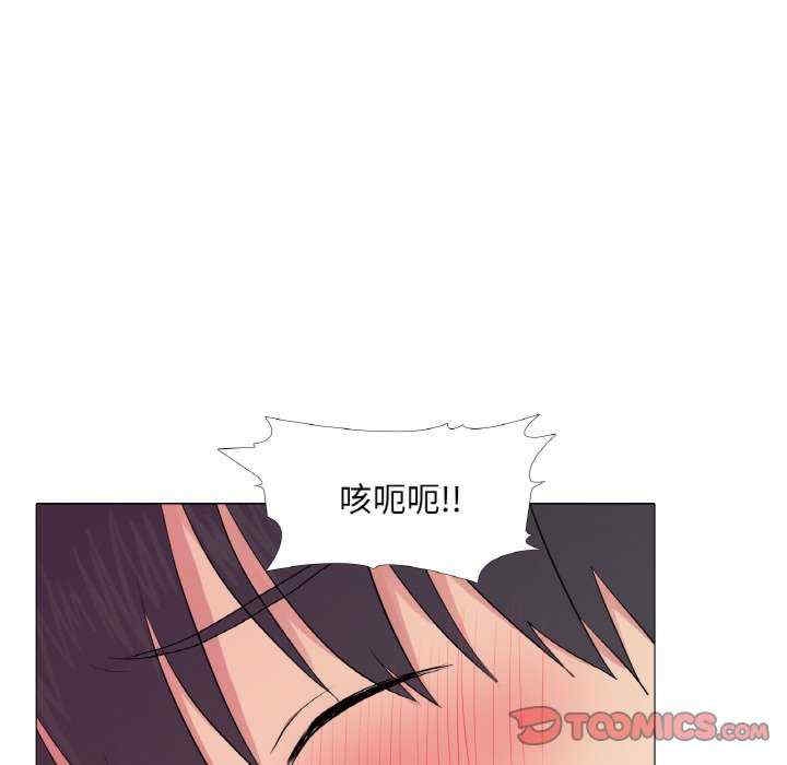 第109张