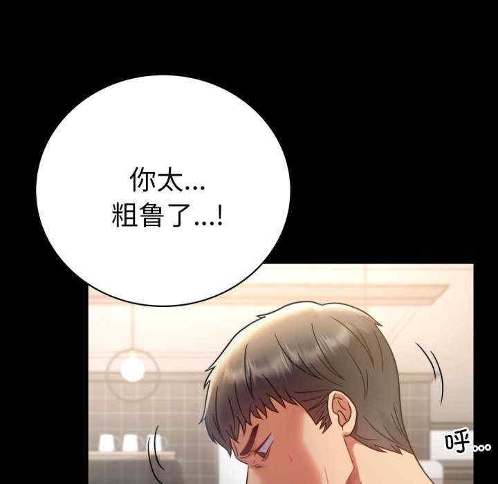 第75张