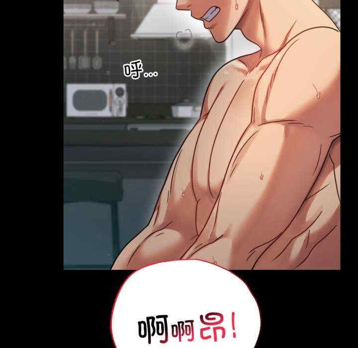 第76张