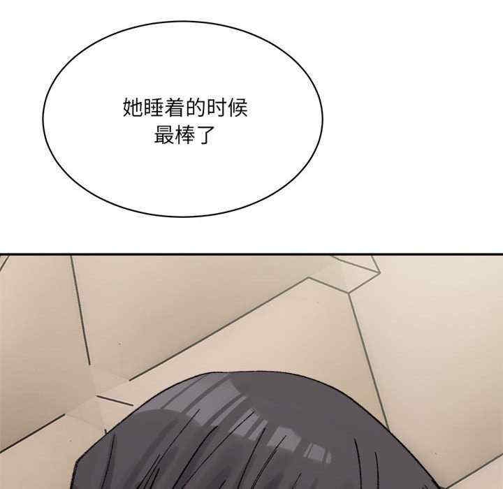 第112张